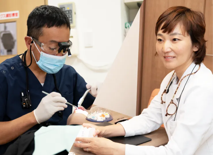 1. 二人の専門性を生かしたトータルな歯科診療