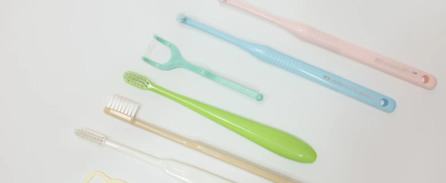 安心のポイント